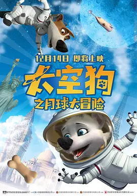 国产69精品久久久久9999小说