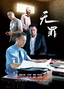 黄蓉挑战黑人巨大进入